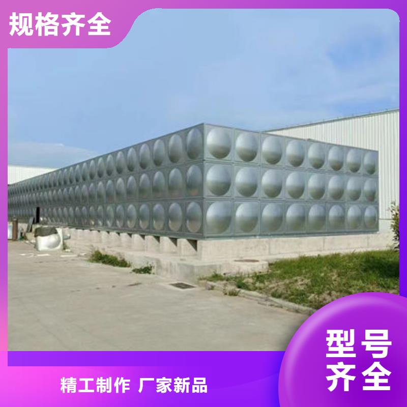水箱精选好货