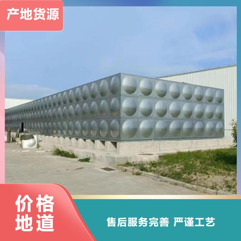 深圳燕罗街道BDF地埋水箱本地厂家