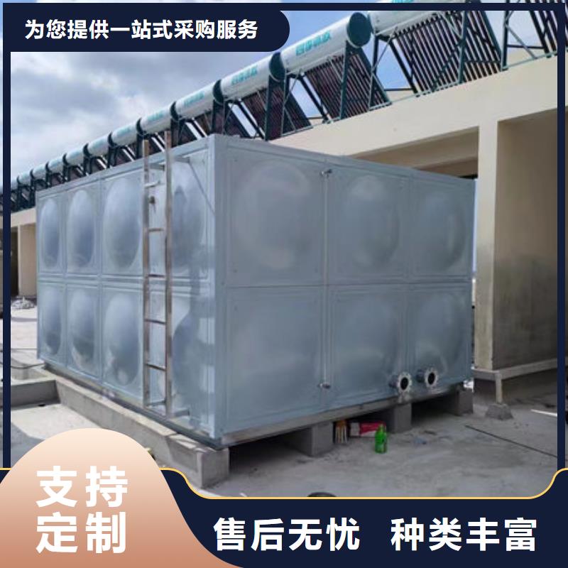  水箱出货快