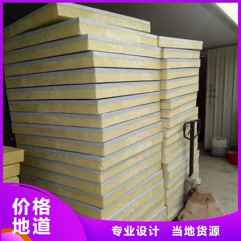 水箱研发生产销售