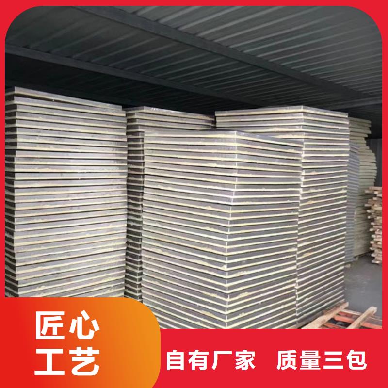 水箱-BDF水箱实力优品