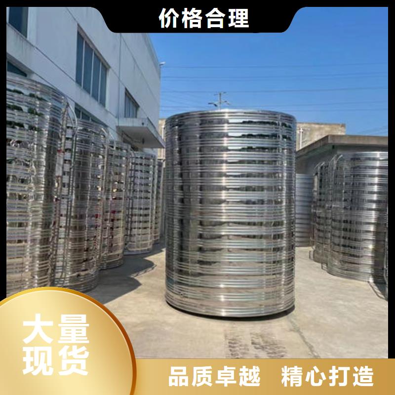 水箱厂家案例