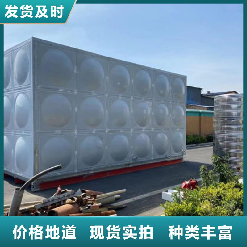 水箱不锈钢保温水箱质保一年