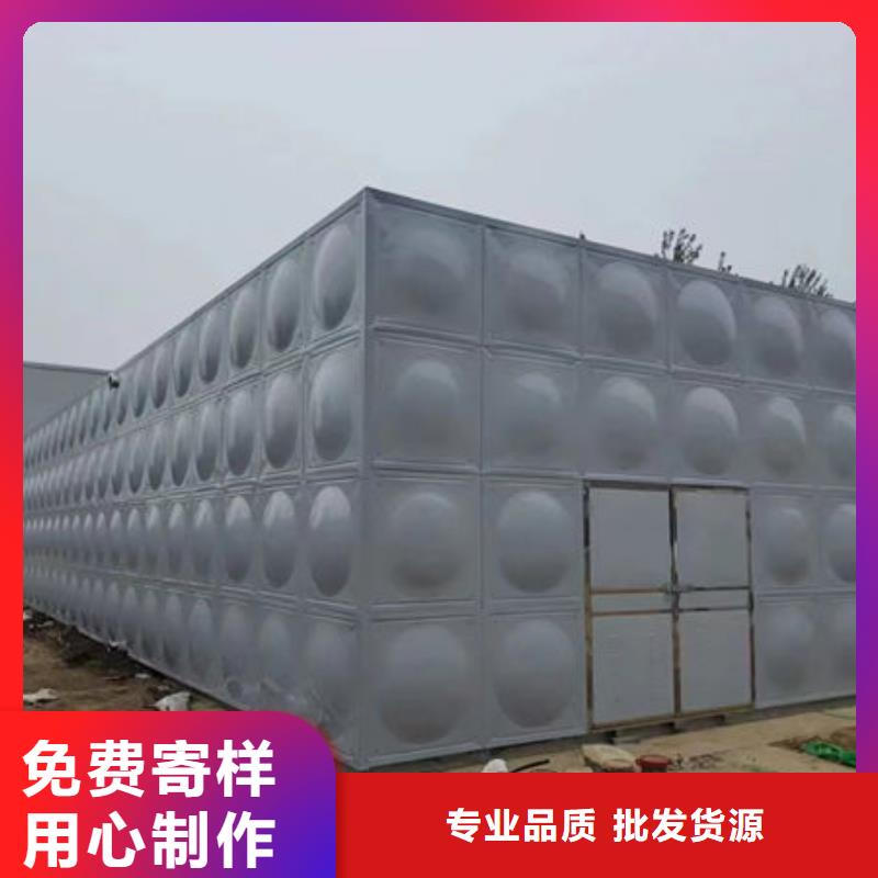 水箱不锈钢水箱源头厂家量大价优