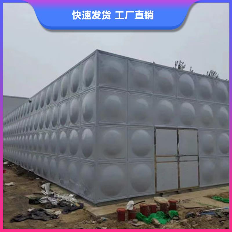 水箱-圆柱形水箱一对一为您服务