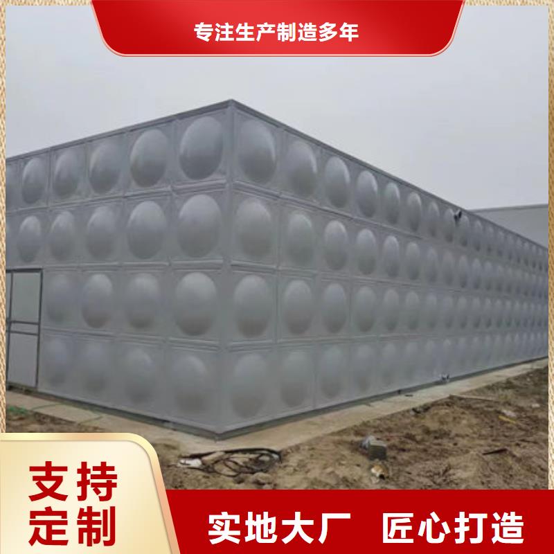 水箱信誉有保证