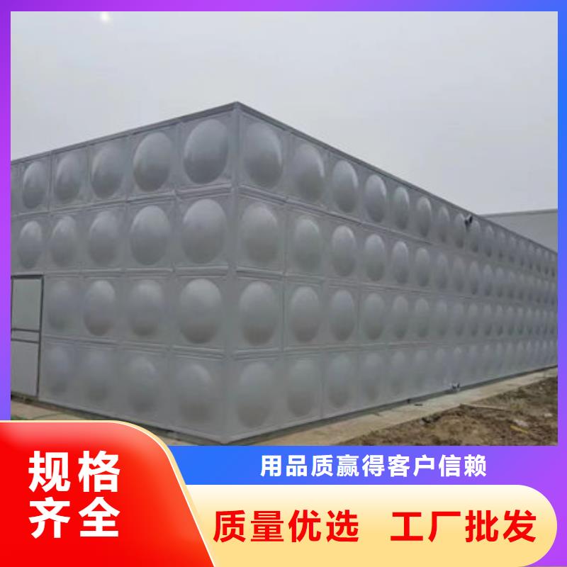 水箱实拍品质保障