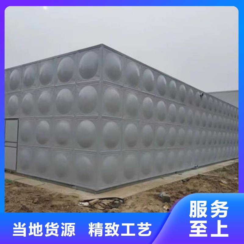 水箱颜色尺寸款式定制