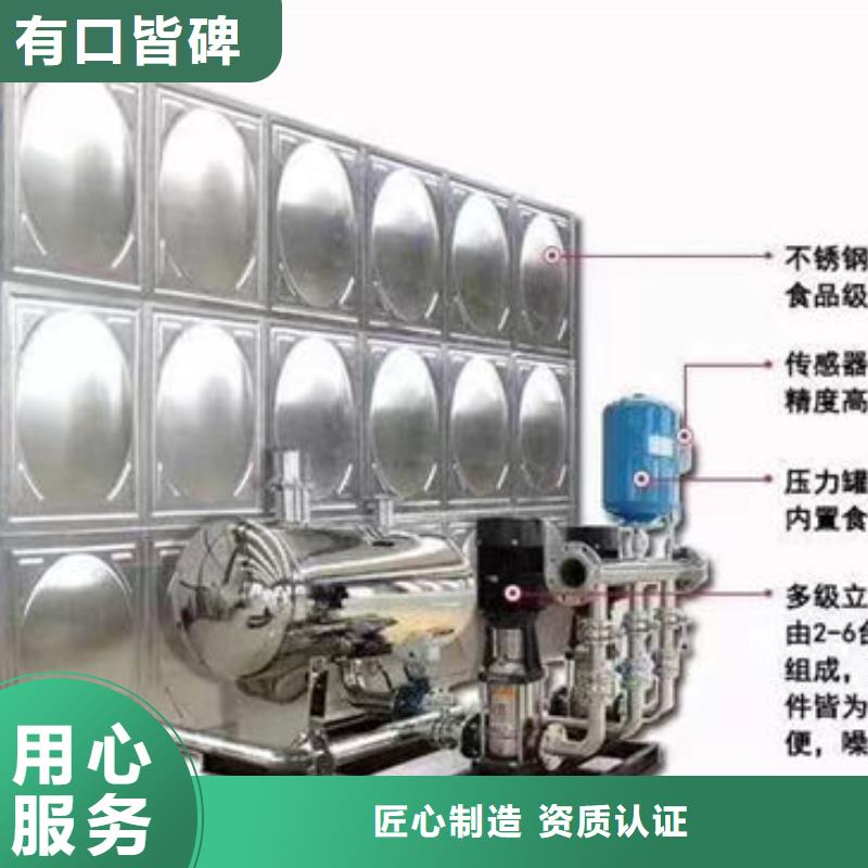 水箱圆柱形水箱定制批发