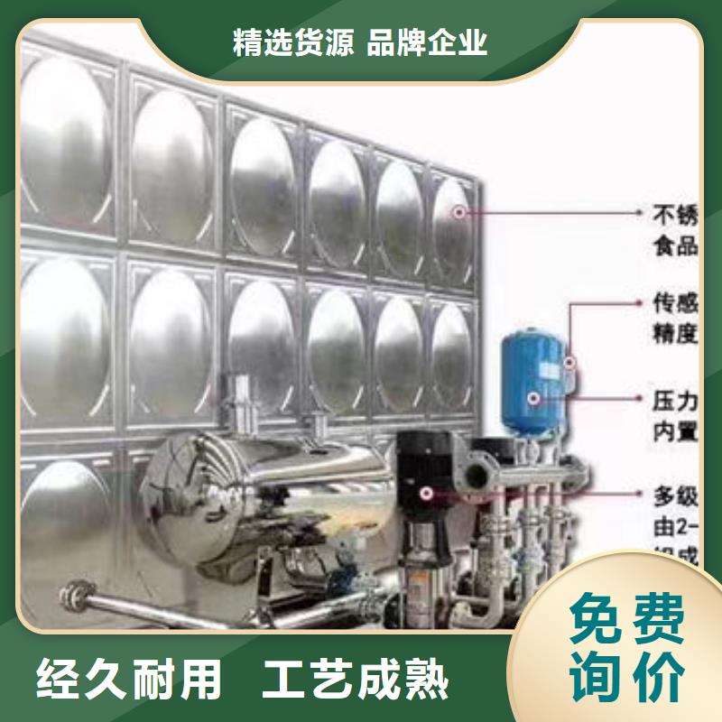 【水箱圆柱形水箱实力公司】