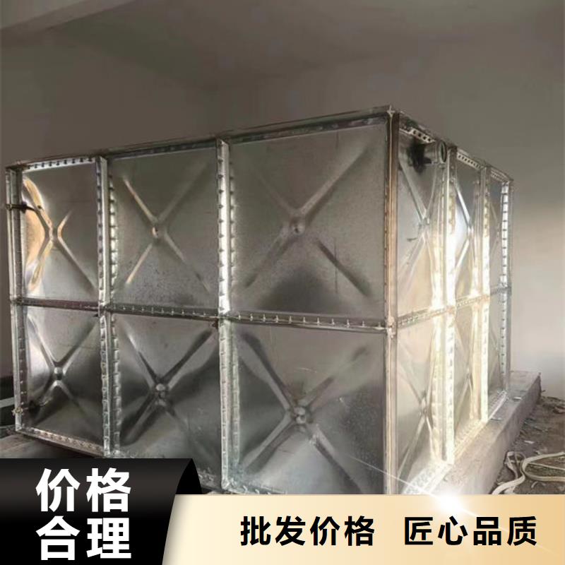 供水设备厂家报价