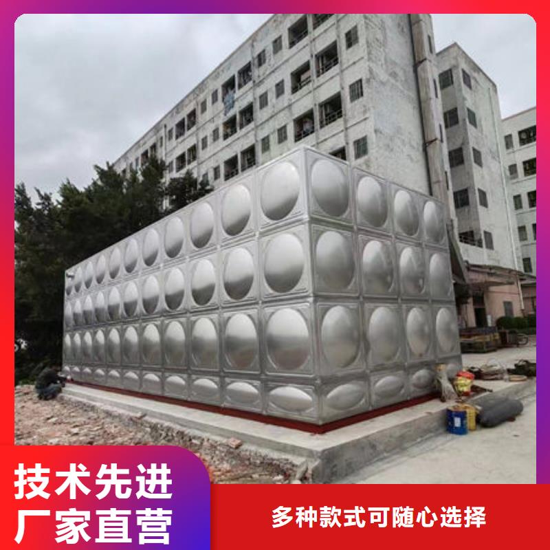 水箱【模压板水箱厂家】好品质选我们