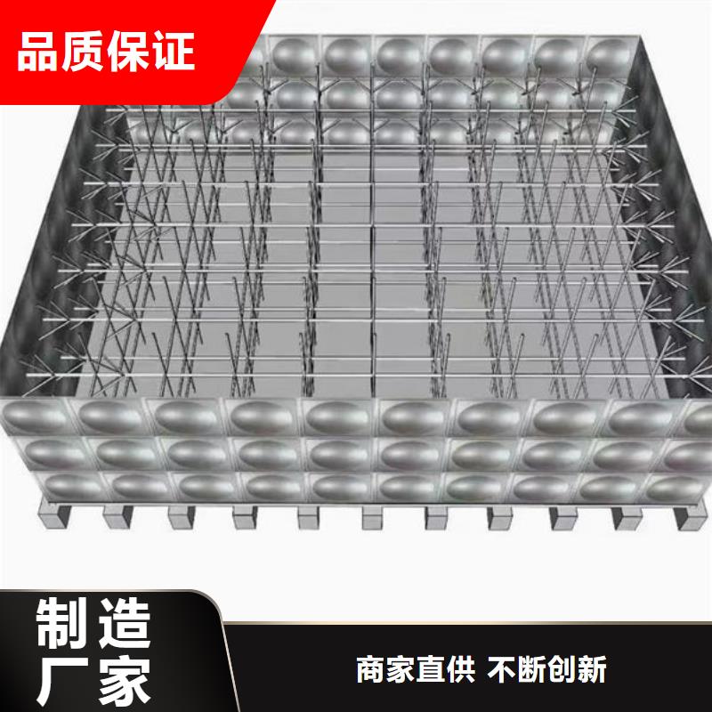 水箱不锈钢生活水箱物流配货上门
