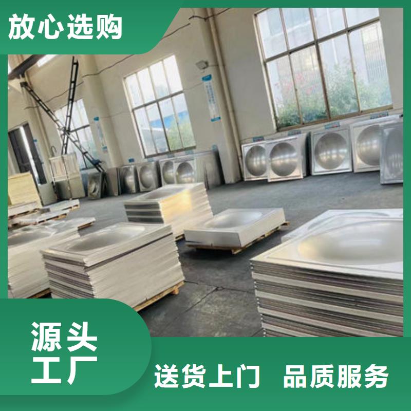 水箱,大型消防池诚信经营