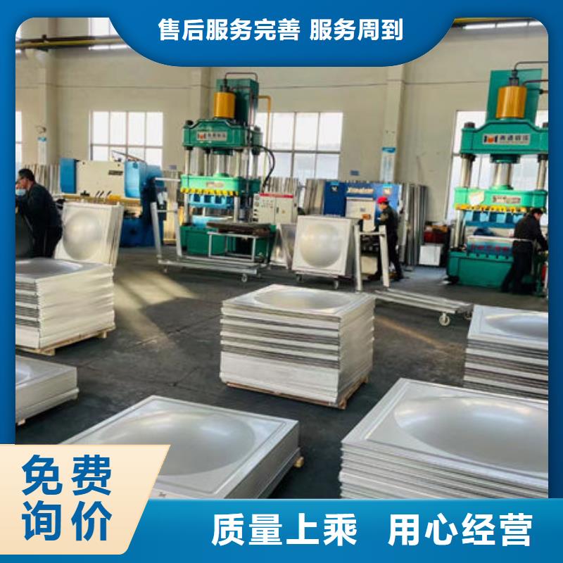 水箱不锈钢水箱款式新颖