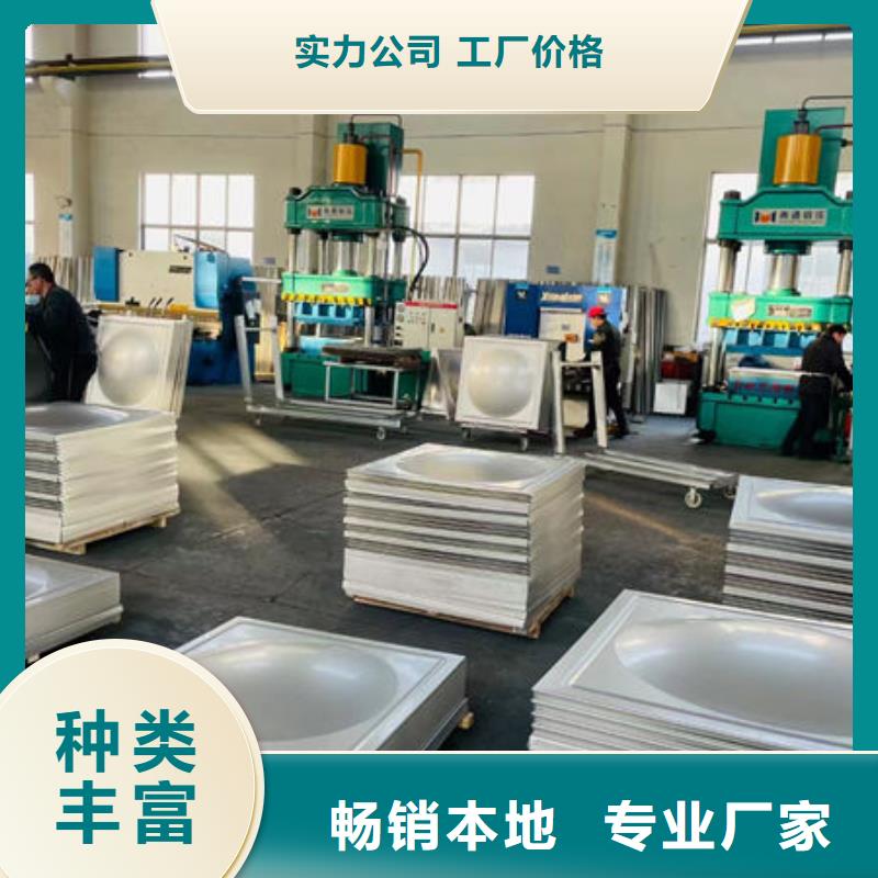 水箱根据要求定制