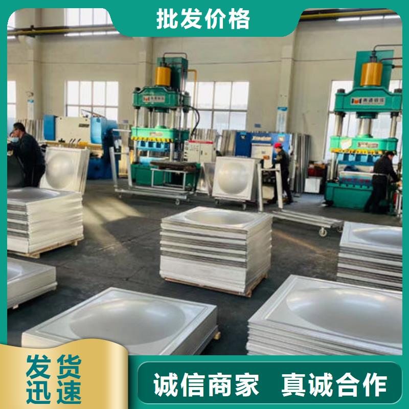 水箱BDF地埋水箱真正让利给买家