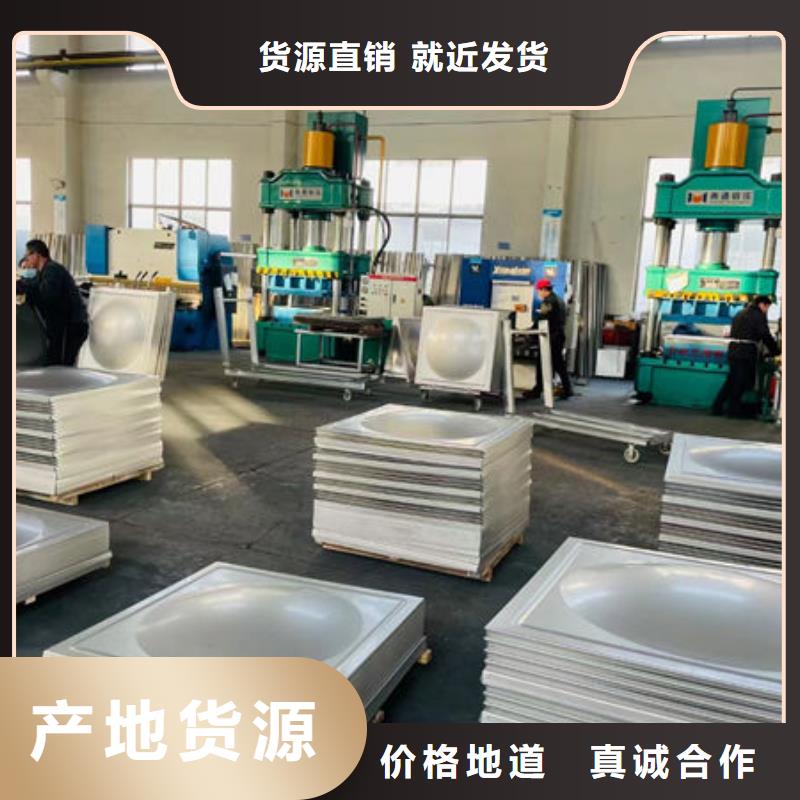 水箱模压板水箱厂家快速发货