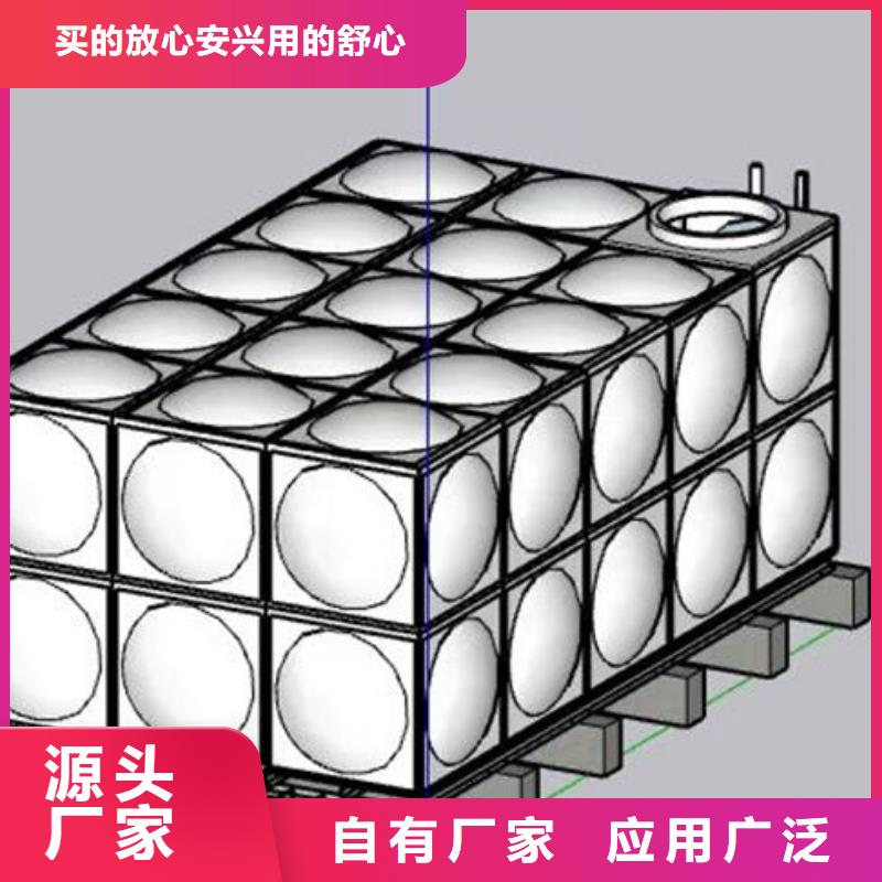 水箱-BDF水箱实力优品