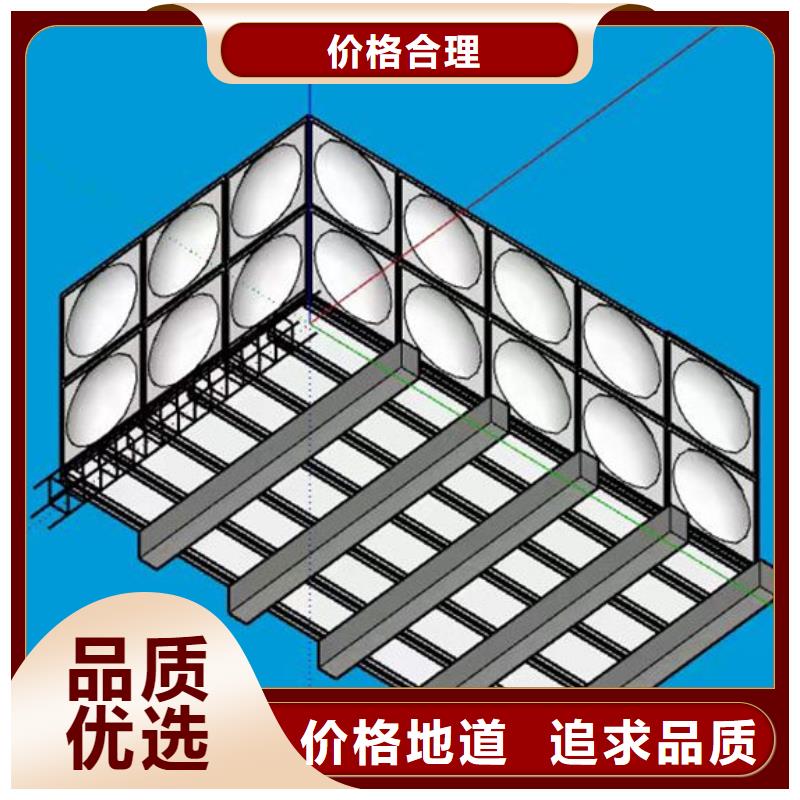 水箱真材实料加工定制