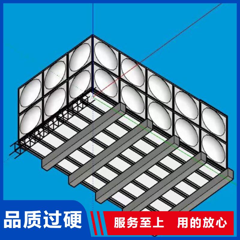 水箱模压板水箱厂家货源直供