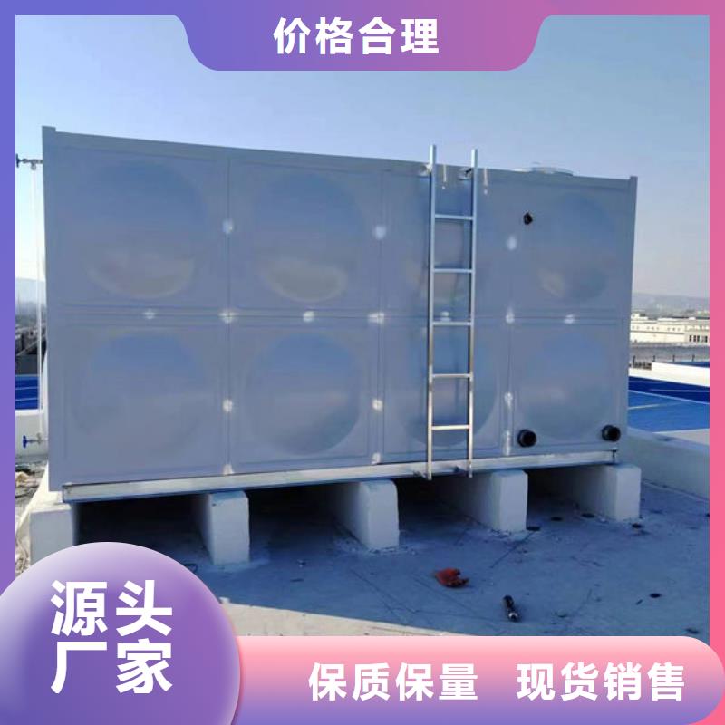 水箱BDF地埋水箱实力大厂家