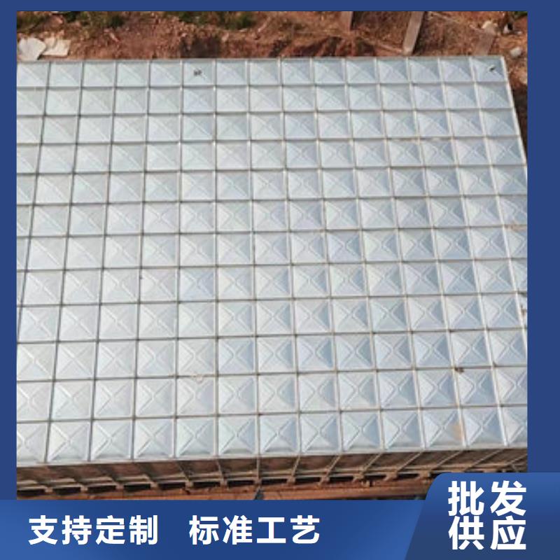 水箱BDF水箱用心服务