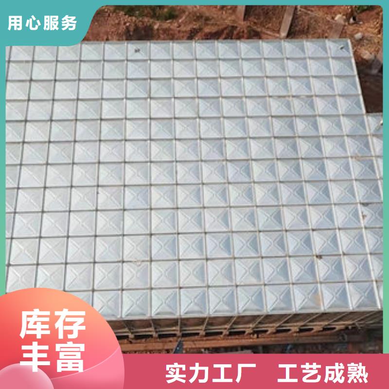 水箱-不锈钢保温水箱现货批发