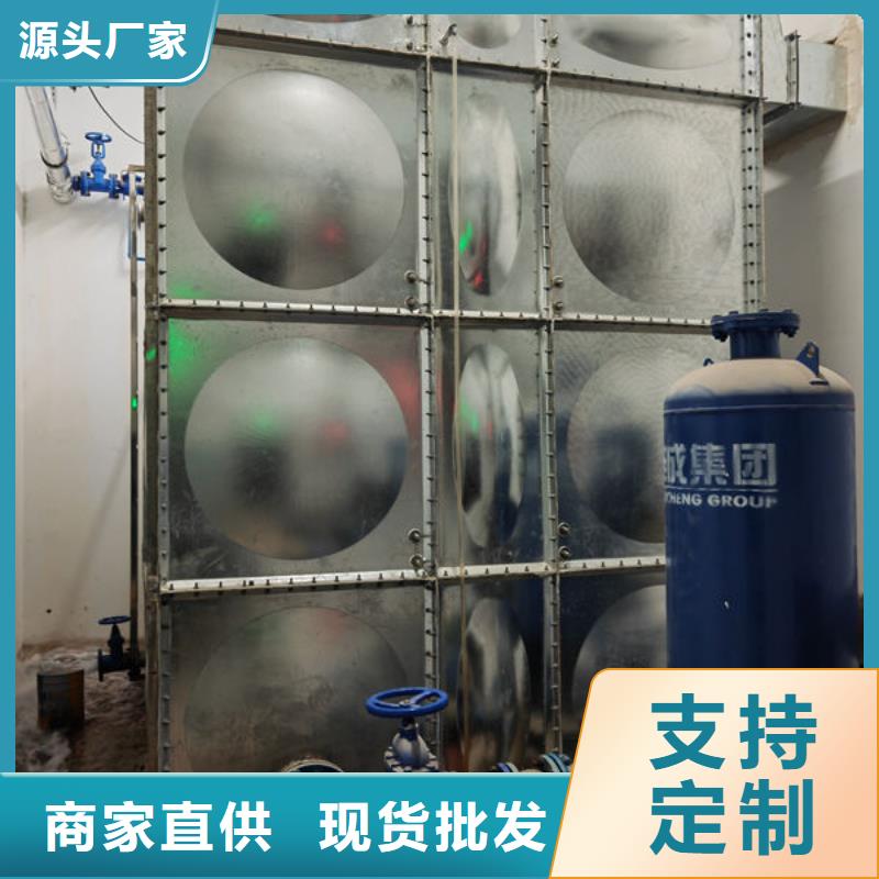 【水箱】模压板水箱厂家实力厂家直销