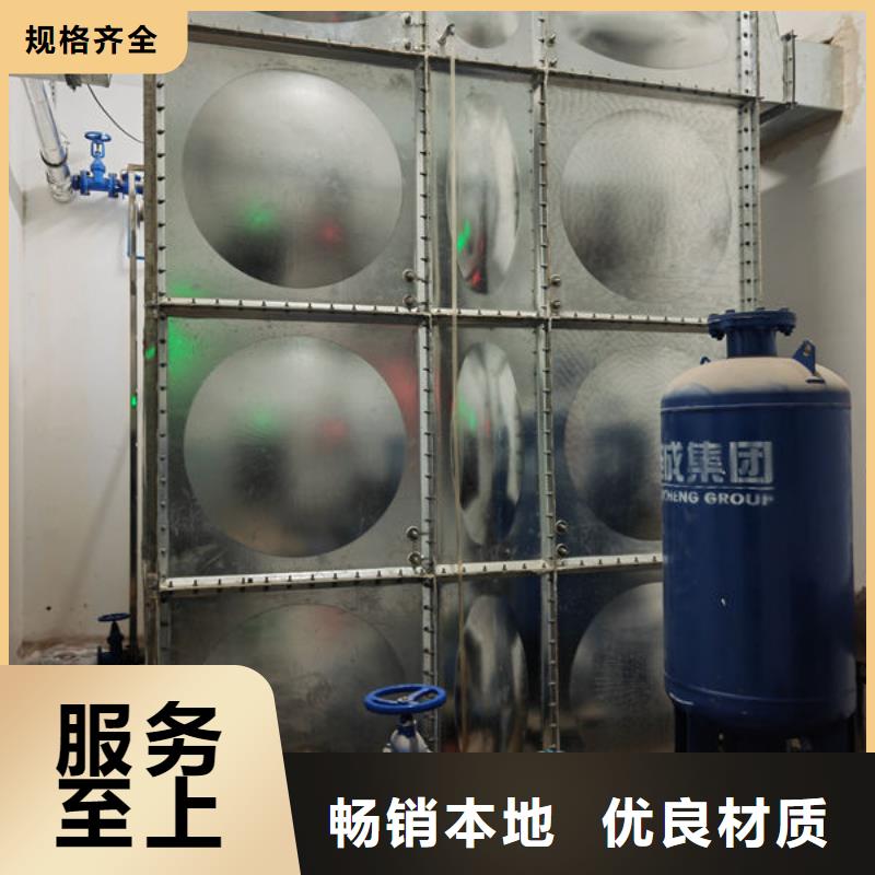 水箱【装配式消防水箱】一站式供应厂家