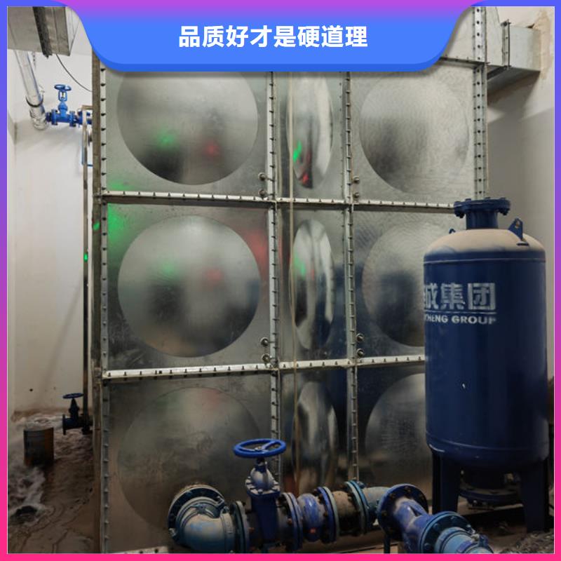 水箱BDF水箱型号齐全