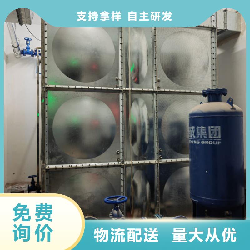 水箱BDF地埋水箱真正让利给买家