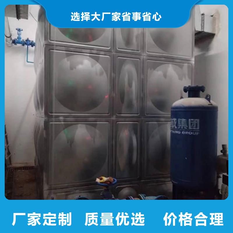 【水箱】,装配式消防水箱质量层层把关