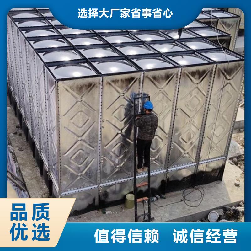 水箱不锈钢工业水箱发货迅速
