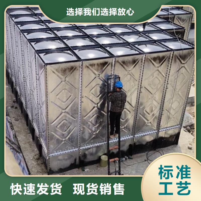 消防水箱水位标准是多少价格低批发