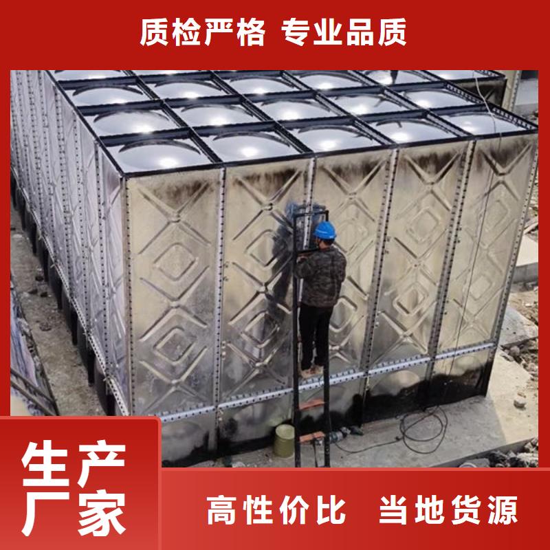 水箱快速物流发货