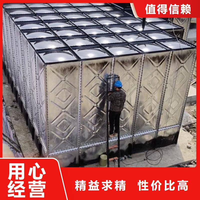 水箱【锈钢水箱厂家】匠心工艺