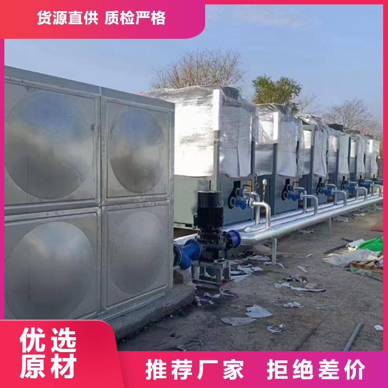 水箱支持非标定制