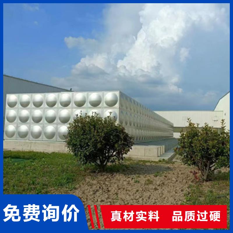 水箱模压板水箱厂家质优价廉