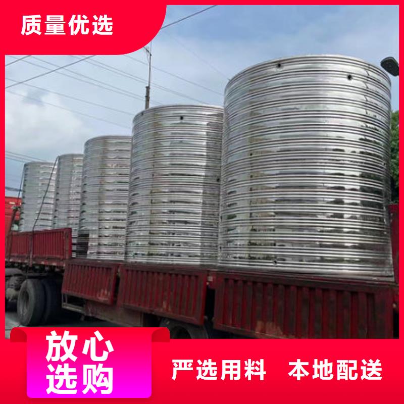 【水箱装配式消防水箱专业信赖厂家】