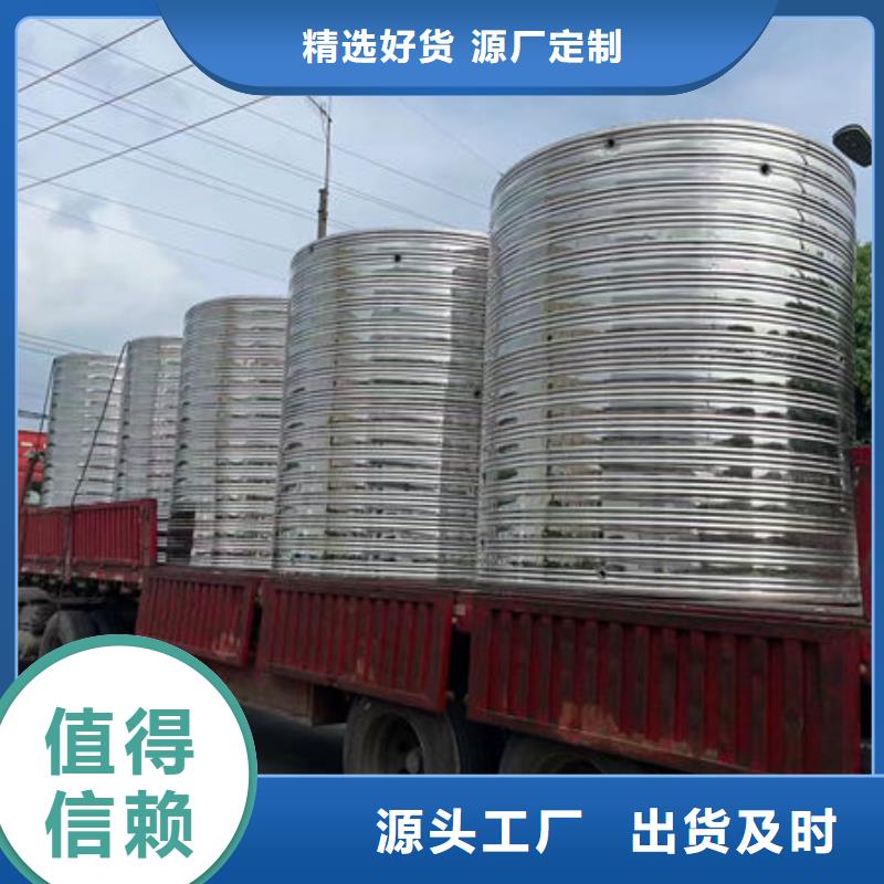 水箱不锈钢保温水箱热销产品