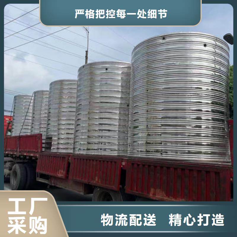 水箱大品牌值得信赖