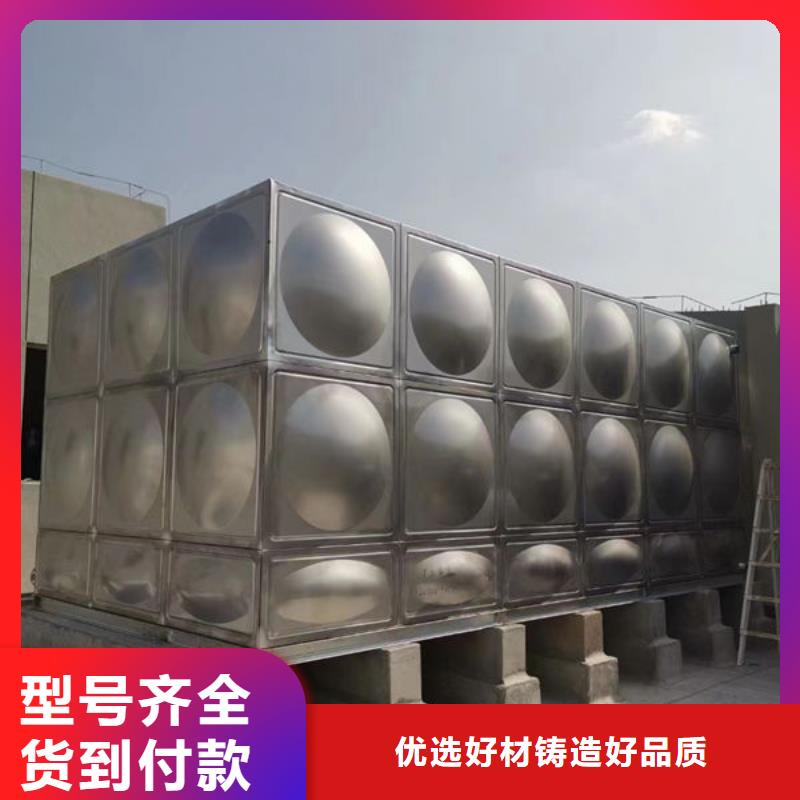 水箱不锈钢生活水箱厂家新品