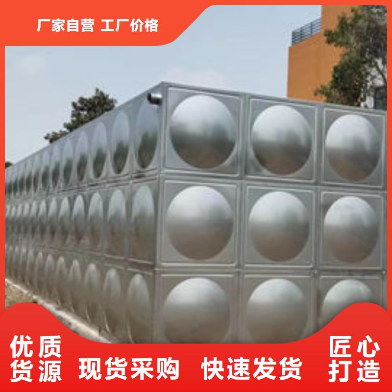 水箱,18立方消防水箱用品质说话