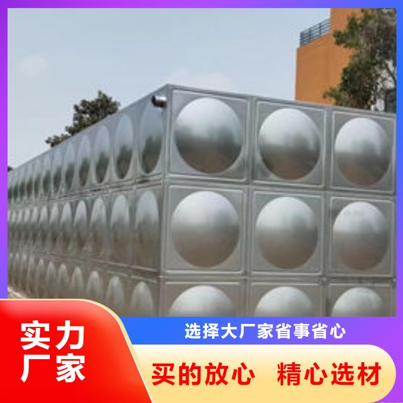 水箱产地直销