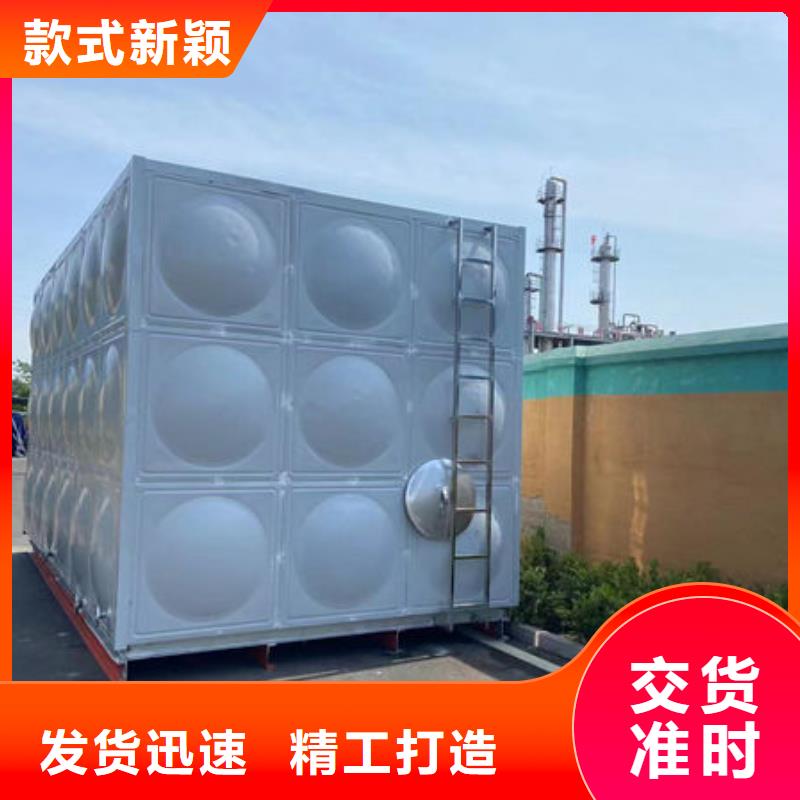 水箱_不锈钢生活水箱现货充足量大优惠
