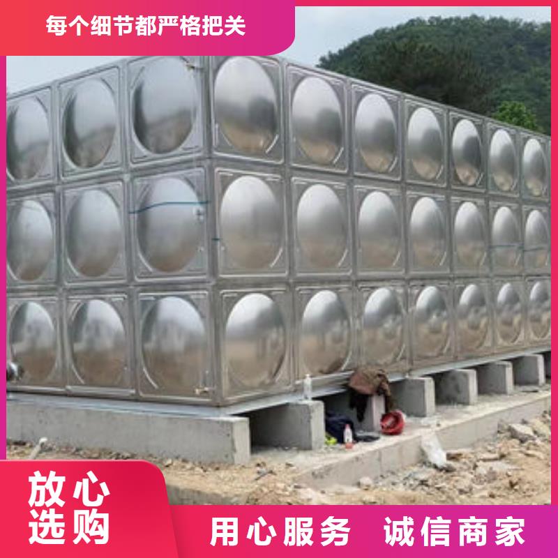 水箱【不锈钢生活水箱】货源报价