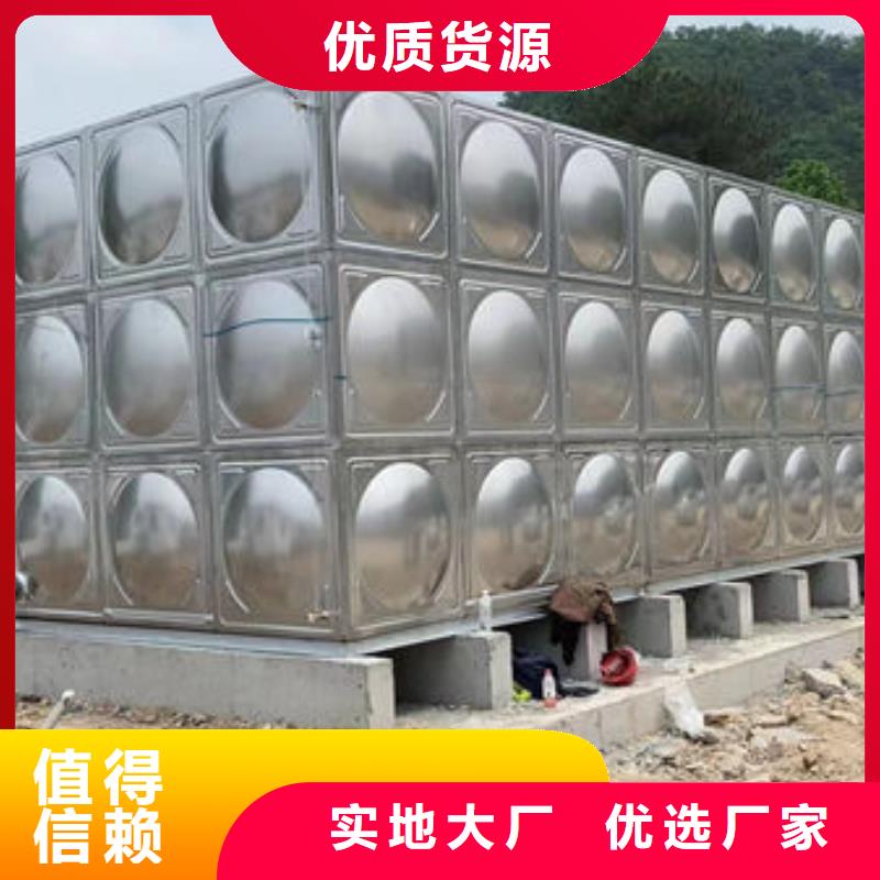 水箱【BDF地埋水箱】有口皆碑