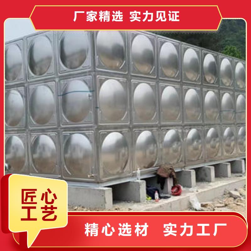 水箱品质可靠