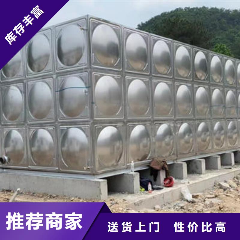 水箱-不锈钢保温水箱现货批发